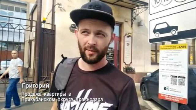 Клиенты говорят о ПрофРиелт смотреть онлайн