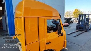 Кабина Камаз 6460 в Дагестан. ЦЕНТР КАБИН +7-917-230-2060.