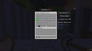 ГАЙД! Как использовать Autobuy в Celestial Recode