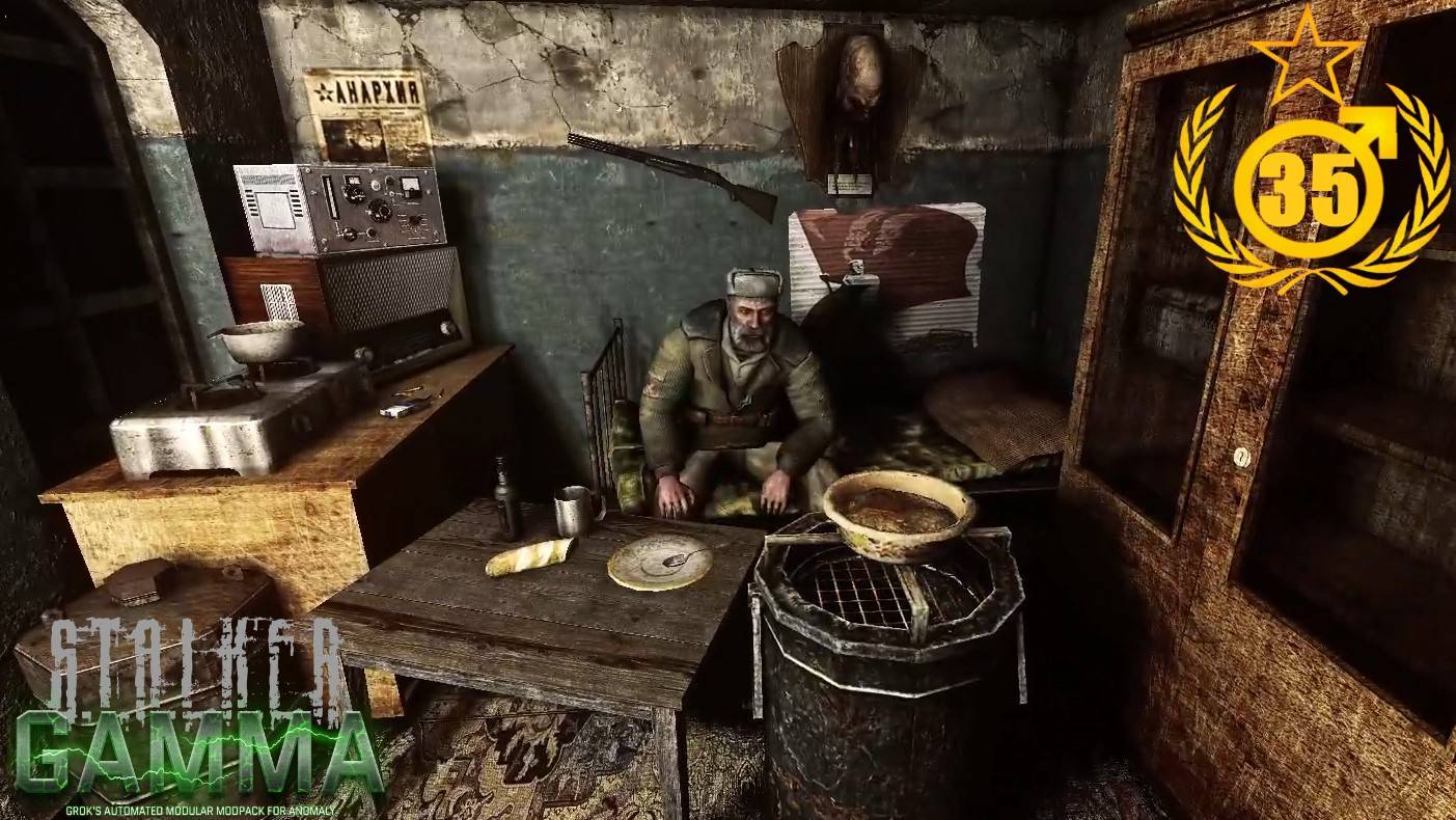 Добрался до Лесника #35 S.T.A.L.K.E.R. Anomaly G.A.M.M.A. 0.9.3