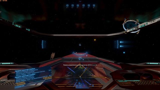 X4 Foundations Timelines №62. Десница Патриарха. смотреть онлайн