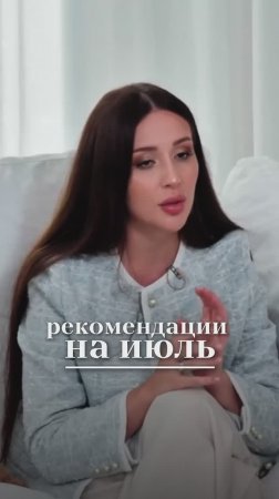 Узнай, как раскрыть свою уникальность. Переходи по ссылке и начни зарабатывать на ней в удовольствии