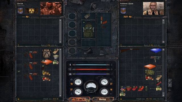 СТАЛКЕР ЧИСТОЕ НЕБО КОРДОН #3 смотреть онлайн