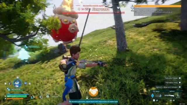 PALWORLD#6: ОДОЛЕЛ БОССА! смотреть онлайн