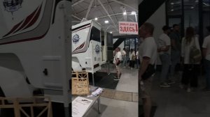 Выставка для туристов России и кладоискателей.