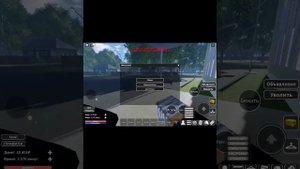 обзор на ФСБ в армии roblox