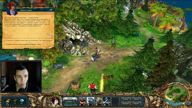 Первое прохождение Kings Bounty Принцесса в доспехах! Воин! смотреть онлайн