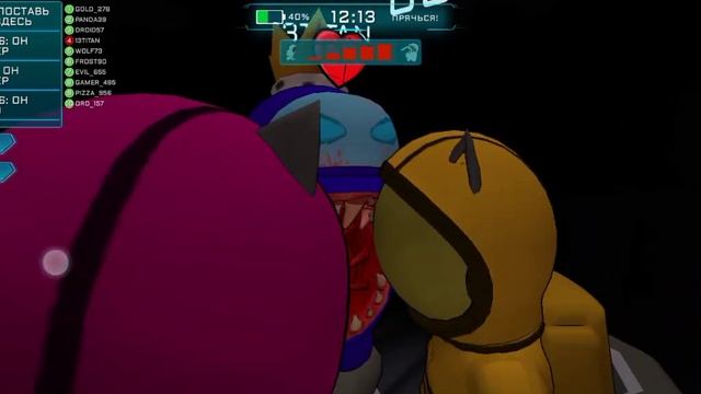 3D амонг ас смотреть онлайн