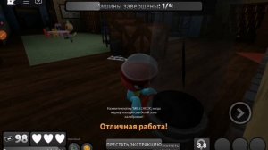 Самый маленький//И самый большой//Скил-чек в мире денди