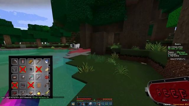 КОСМИЧЕСКИЙ РП! Бинго Cristalix Minecraft #114 смотреть онлайн