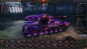 тележка-3