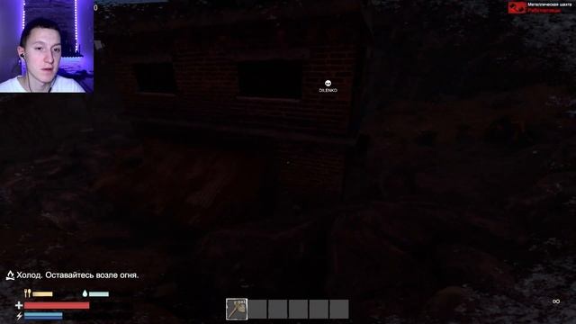 НАЧАЛО ПУТИ ПОЛОЖЕНО! ВЫЖИВАЕМ В SUNKENLAND! смотреть онлайн