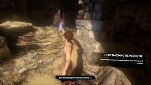 Прохождение Tomb Raider. Ep.2