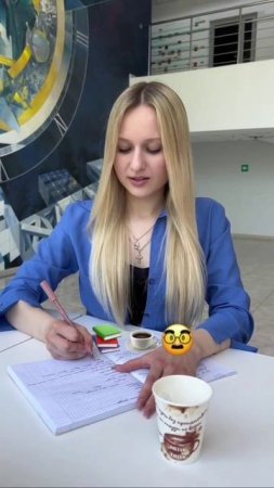 Не расслабляемся — впереди ещё сессия, но скоро мы все будем в состоянии «балерина капучина»🌸