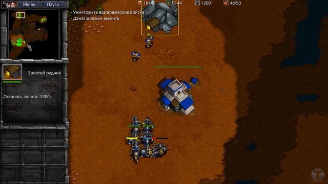 #42 Битва за крепость Стражей Пустоты 2 - Кампания людей смотреть онлайн