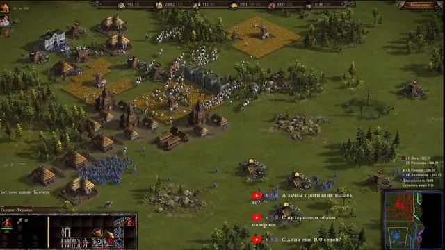 Пару часов рейтинга (переподруб) смотреть онлайн