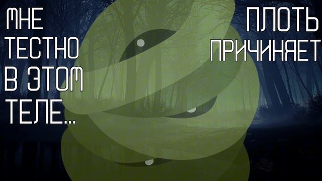 [Клип Control] (original by m19[kei]) смотреть онлайн