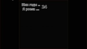 Мини фильм 1 серия