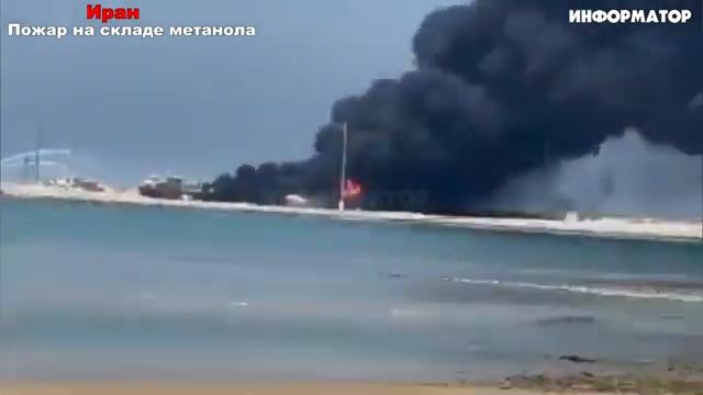 Новости Сегодня 12.06.2025 - Россия, Москва, Экстренный вызов новый выпуск, Катаклизмы, События Дня
