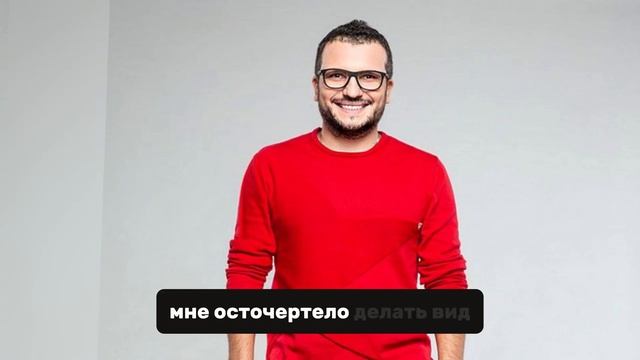 Психбольница и развод вы не поверите, что переживает Дмитрий Позов!
