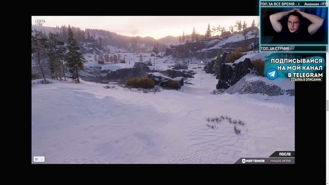 ✅ ПАТЧ 1.27 - ВСЁ, ЧТО НУЖНО ЗНАТЬ! МИР ТАНКОВ смотреть онлайн