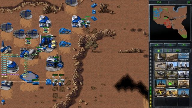 Command & Conquer - Remastered 2020 и русская озвучка от механиков смотреть онлайн