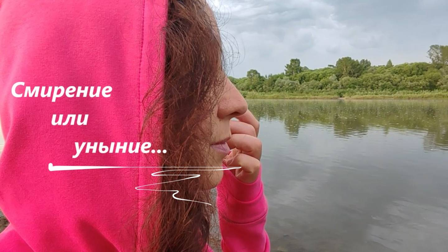 Подмена понятий происходит в словах, чувства всегда правдивы...
