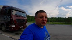 2 часть путишествия на север. Сургут Обуховское Екатеринбург