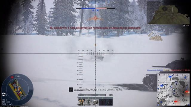 Краткий обзор на Т14(армата) в игре War Thunder смотреть онлайн