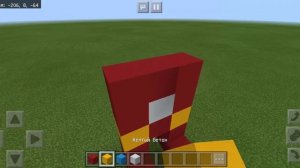 Мини статуя Железного Человека