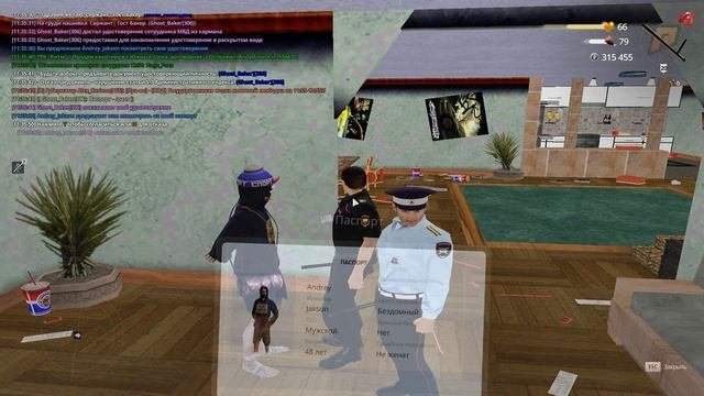 1видео-2варна