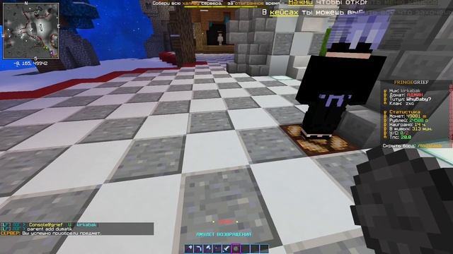 🔥 ОТКРЫЛ СВОЙ ГРИФЕРСКИЙ СЕРВЕР 1.12.2 || НОВЫЙ ГРИФ СЕРВ смотреть онлайн