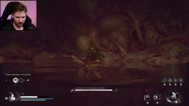 ШЕСТАЯ ГЛАВА И ФИНАЛ С ПЛОХОЙ КОНЦОВКОЙ ► Black Myth Wukong ► смотреть онлайн