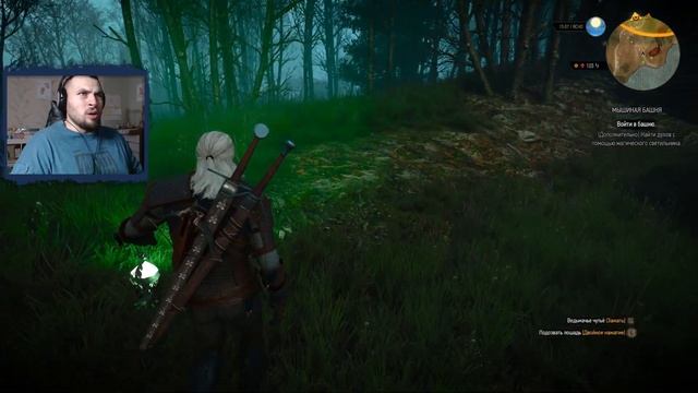 THE WITCHER 3: WILD HUNT+DLC [PC]▶Часть 8.|Секреты КОЛОМНИЦЫ| смотреть онлайн