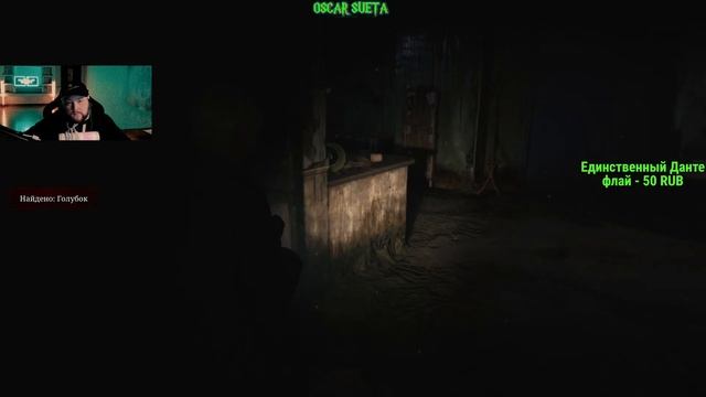 СТРИМ ХОРРОР ➤ Silent Hill 2: Я Боюсь, Но Буду Играть! #3 😱 смотреть онлайн