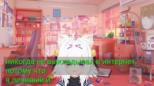 Филиан завязывает со стримингом