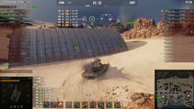 9 января 2025 г. смотреть онлайн