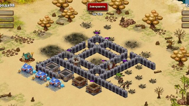 Битва за Трон. Архипилаг No 3. День 1. Острова 1-6 смотреть онлайн