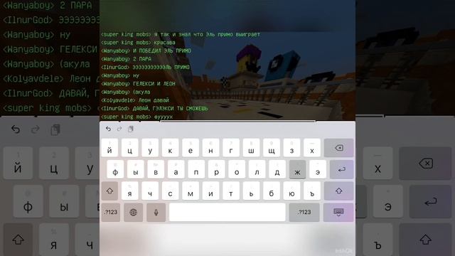| ПЕРВОЕ ОРУЖИЕ! | МОИ ПЕРВЫЕ БОИ В ТУРНИРЕ | ГэЛэКсИ | смотреть онлайн