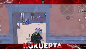 30 КИЛОВ в PUBG! Лучшая катка года!