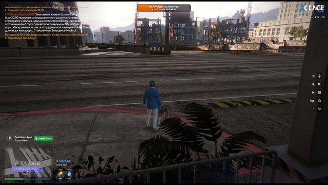 GTA 5 ALTV | СЕРВЕР LOUNGE RP | #21 ИВЕНТ КРУТИМ КЕЙСЫ МЕДИК | ПРОМ? смотреть онлайн