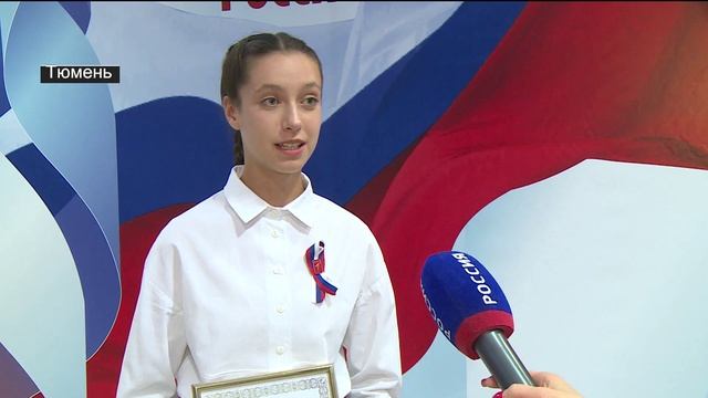 Вручение паспортов успешным школьникам прошло в Тюмени