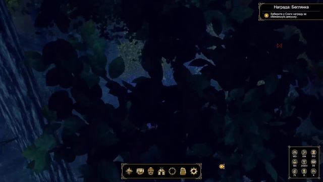 Expeditions: Viking(Экспедиция: Викинги) эпизод 36 охота за голо? смотреть онлайн