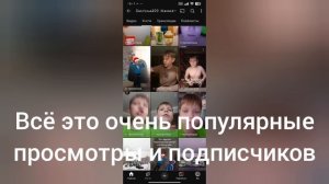 Трейлер Sanchous200 Alexander сосед ник рот и гриша