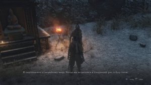 Смерть БЕССМЕРТНОГО ВОИНА ХАНБЭЙ в Sekiro: Shadows Die Twice