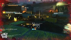 Билд на максимальный реген брони и 700к урона! The DIVISION 2