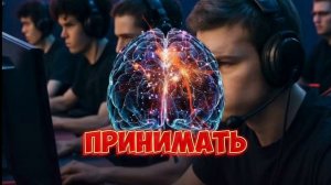 ВХС в Доте 2 — ваш единственный шанс вырваться из боло?