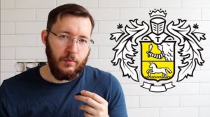 Т-Инвестиции: Обзор, Личный опыт, Плюсы и минусы, Заработок с нуля для начинающих инвесторов