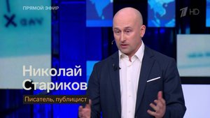 Пора ли странам НАТО уже учить русский язык