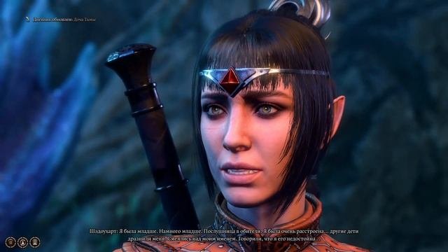 Baldur's Gate 3. Шедоухарт пробует доброгриб, чтобы что-то вс?